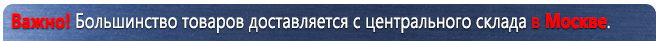 Удостоверения по охране труда (бланки) Бланк удостоверения сварщика в Якутске
